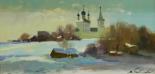 Pouchkino - Huile